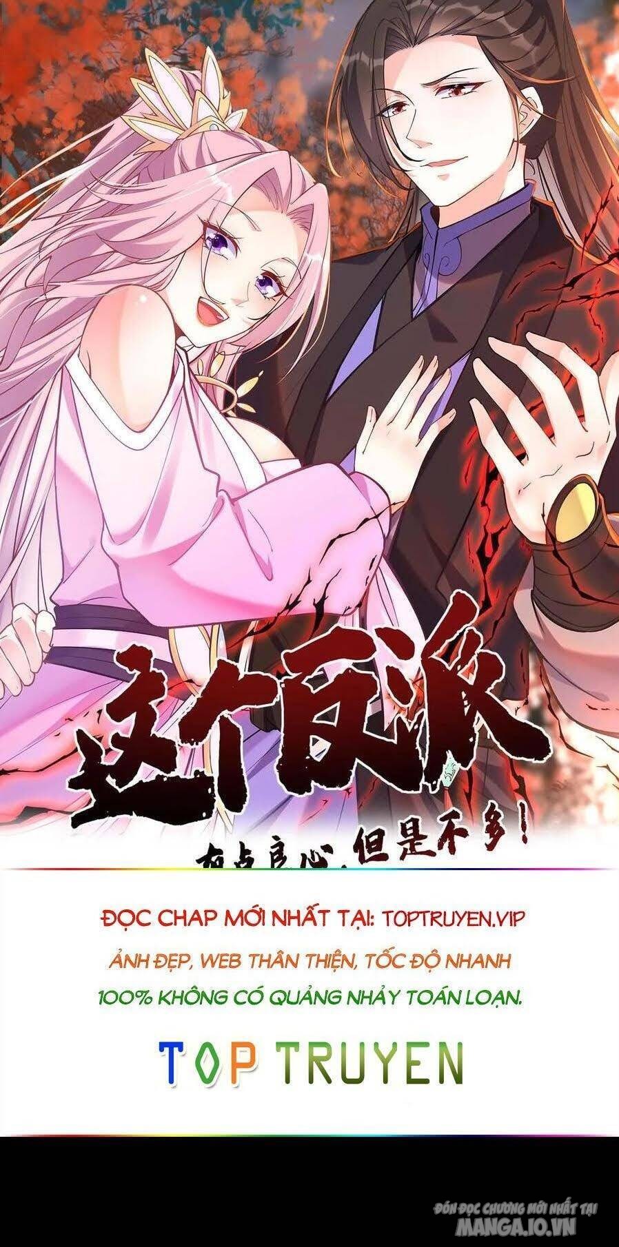 Phản Diện Này Có Chút Lương Tâm, Nhưng Không Nhiều! Chapter 129 - Trang 2