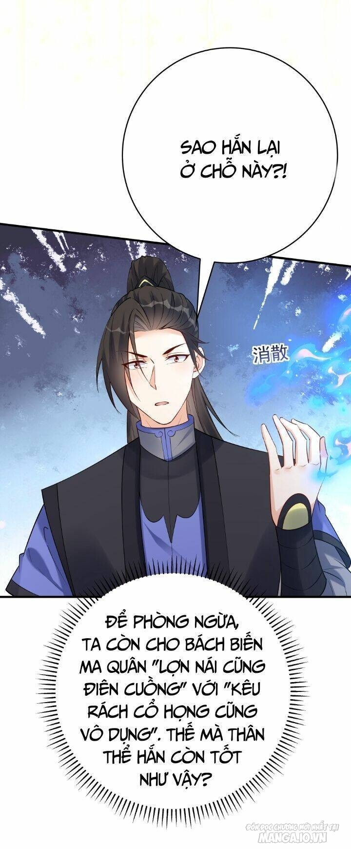 Phản Diện Này Có Chút Lương Tâm, Nhưng Không Nhiều! Chapter 131 - Trang 2