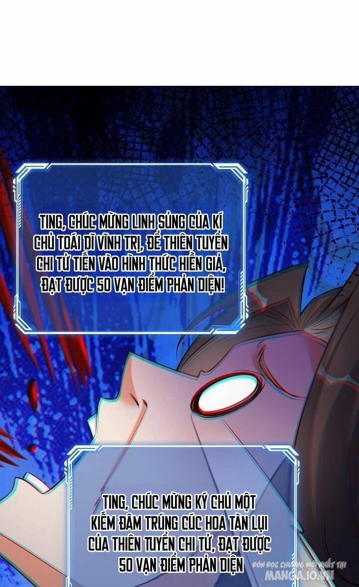 Phản Diện Này Có Chút Lương Tâm, Nhưng Không Nhiều! Chapter 132 - Trang 2