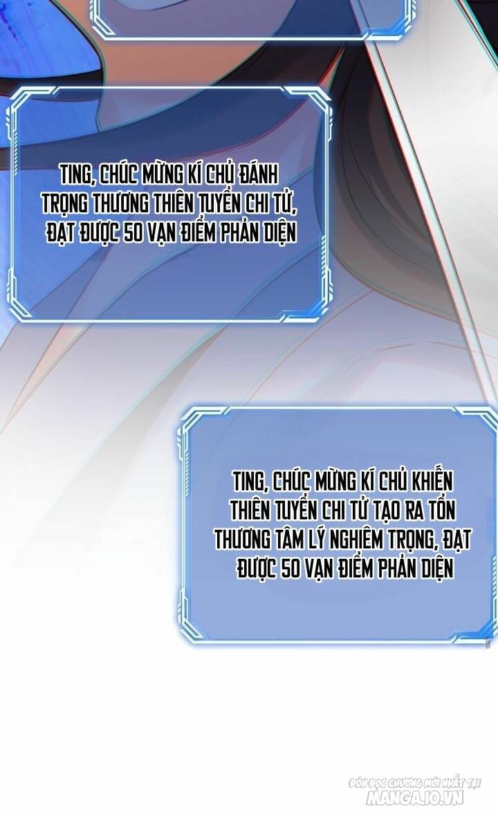 Phản Diện Này Có Chút Lương Tâm, Nhưng Không Nhiều! Chapter 132 - Trang 2