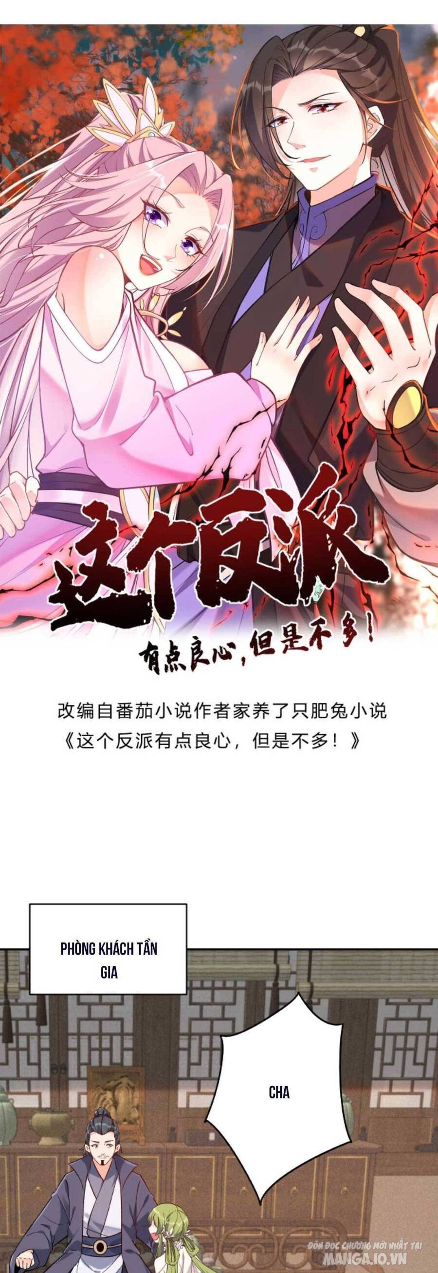 Phản Diện Này Có Chút Lương Tâm, Nhưng Không Nhiều! Chapter 18 - Trang 2