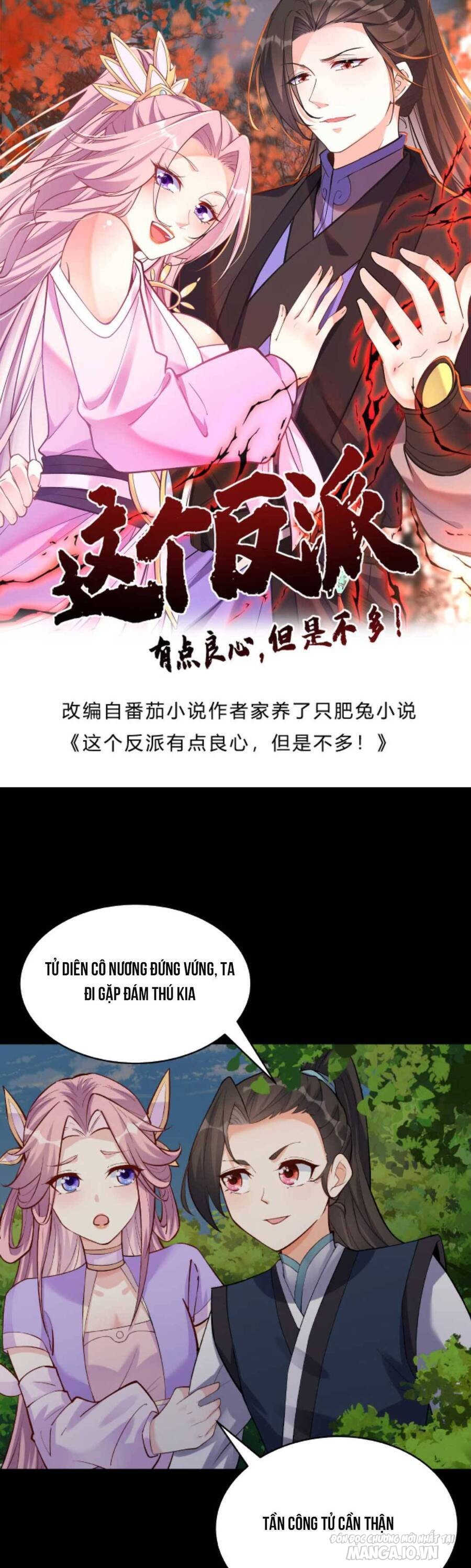 Phản Diện Này Có Chút Lương Tâm, Nhưng Không Nhiều! Chapter 32 - Trang 2