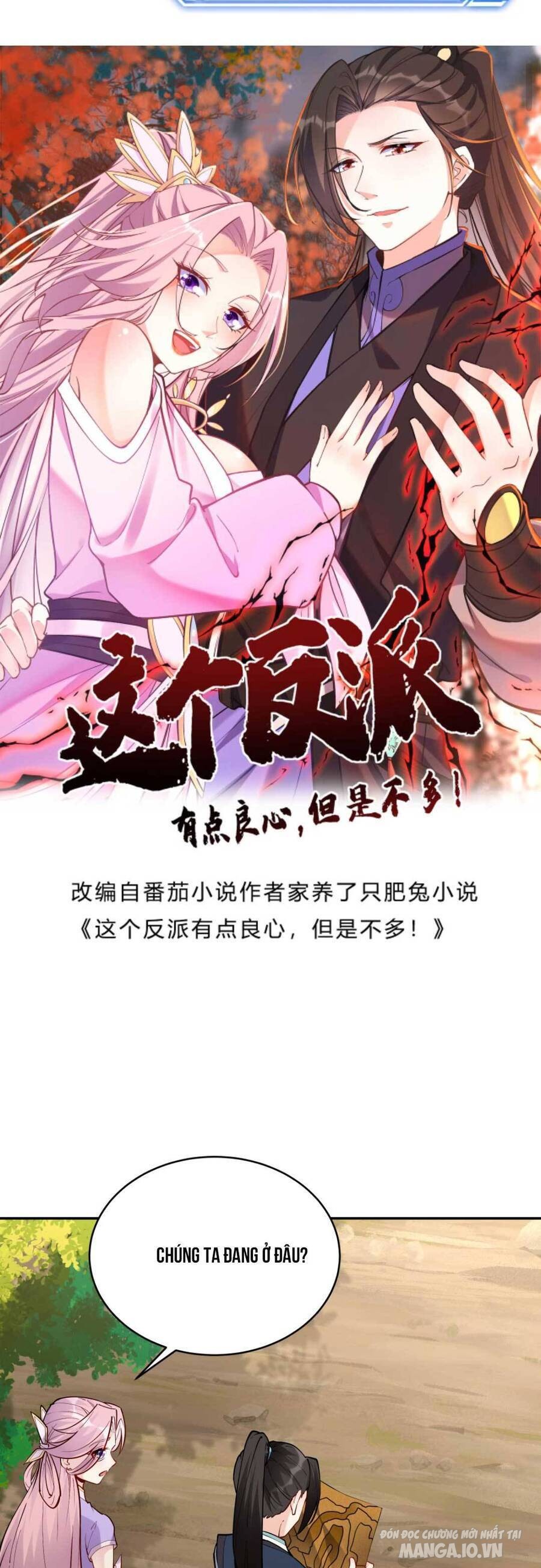 Phản Diện Này Có Chút Lương Tâm, Nhưng Không Nhiều! Chapter 39 - Trang 2