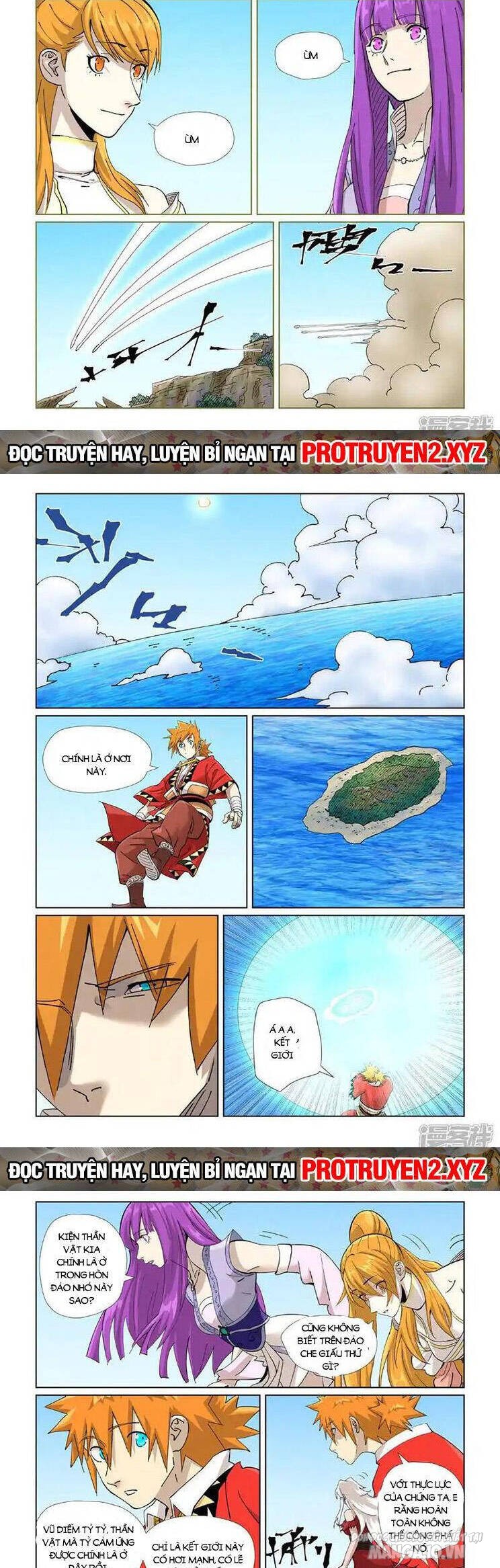 Phản Diện Này Có Chút Lương Tâm, Nhưng Không Nhiều! Chapter 40 - Trang 2