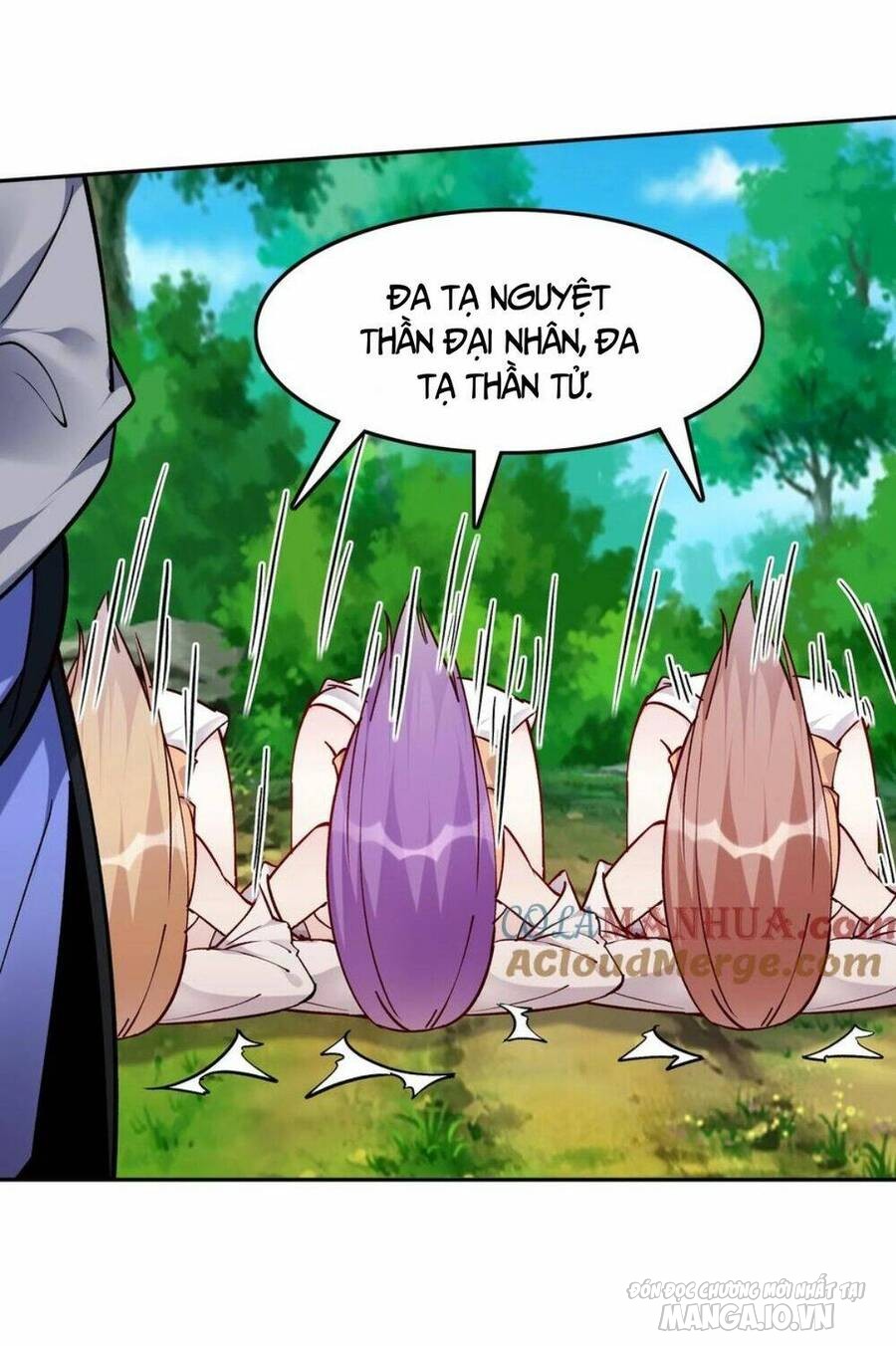 Phản Diện Này Có Chút Lương Tâm, Nhưng Không Nhiều! Chapter 54 - Trang 2