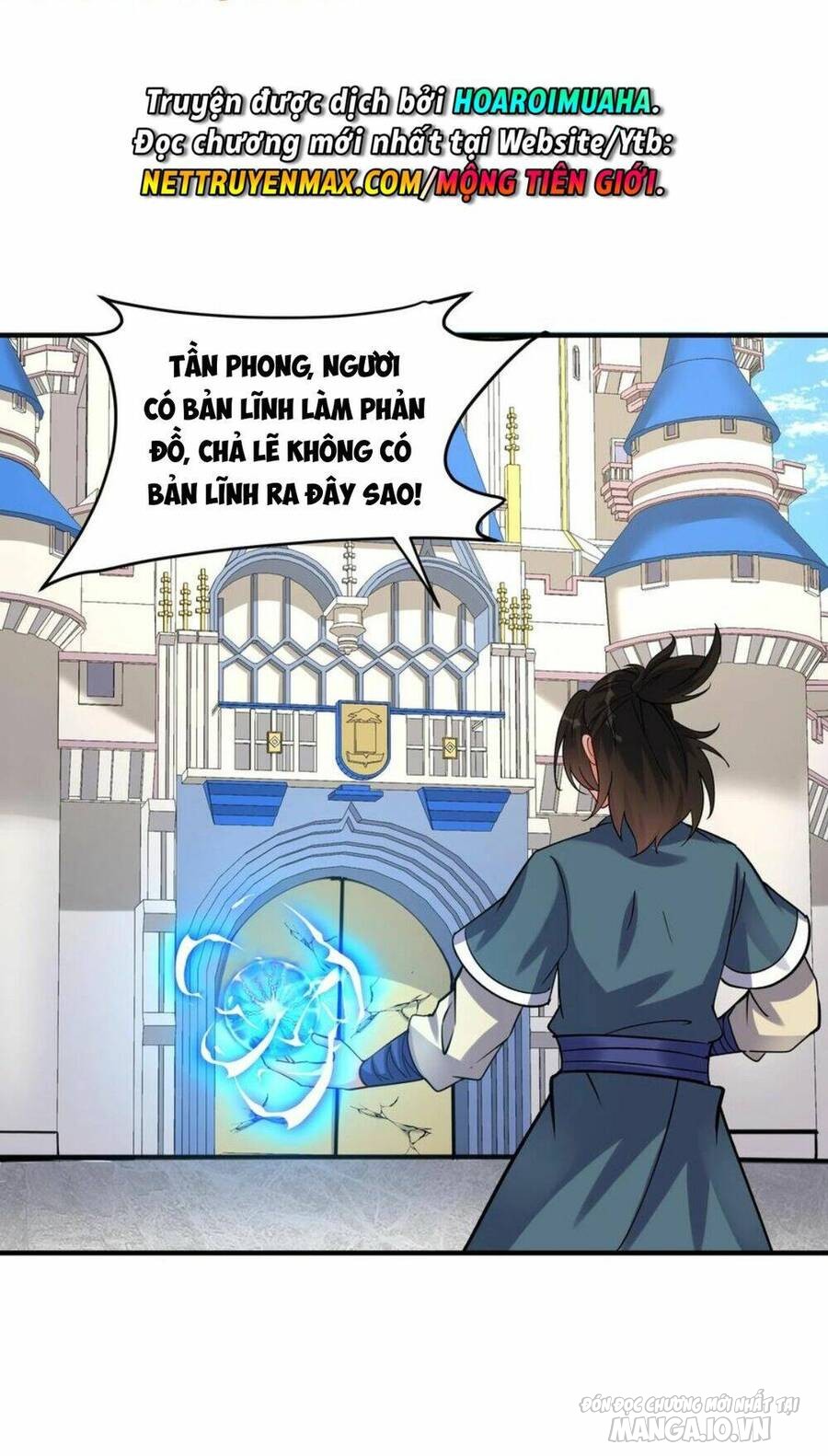 Phản Diện Này Có Chút Lương Tâm, Nhưng Không Nhiều! Chapter 55 - Trang 2