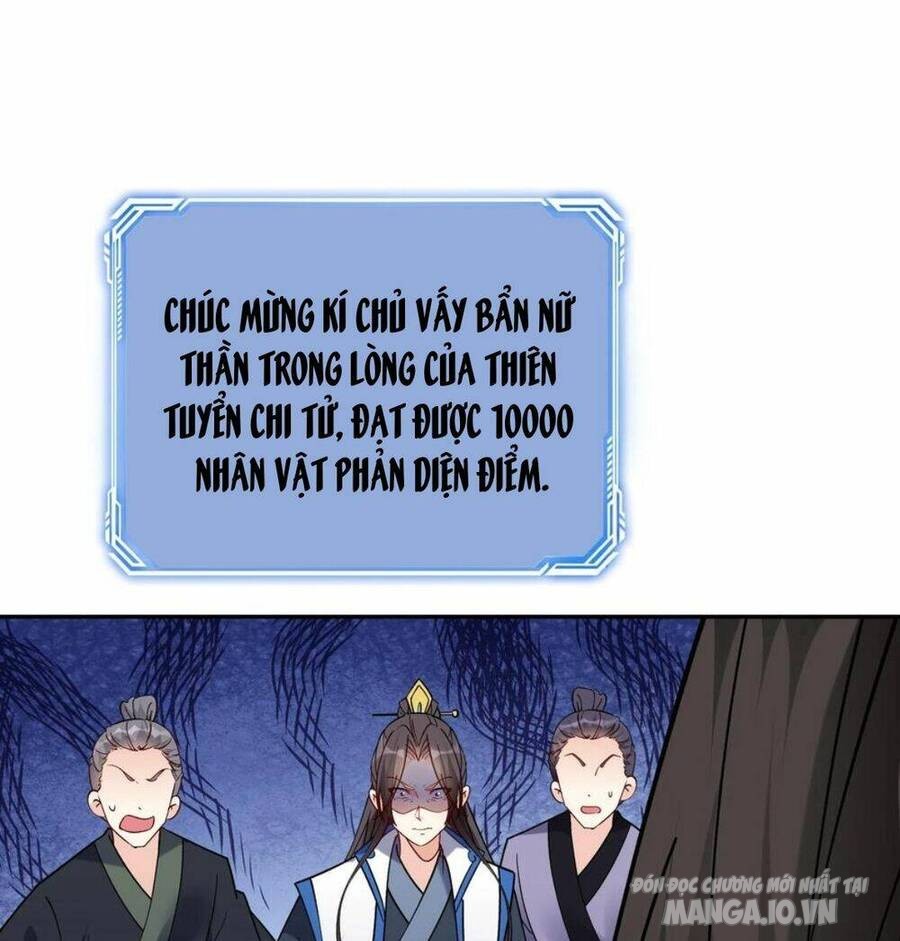 Phản Diện Này Có Chút Lương Tâm, Nhưng Không Nhiều! Chapter 60 - Trang 2