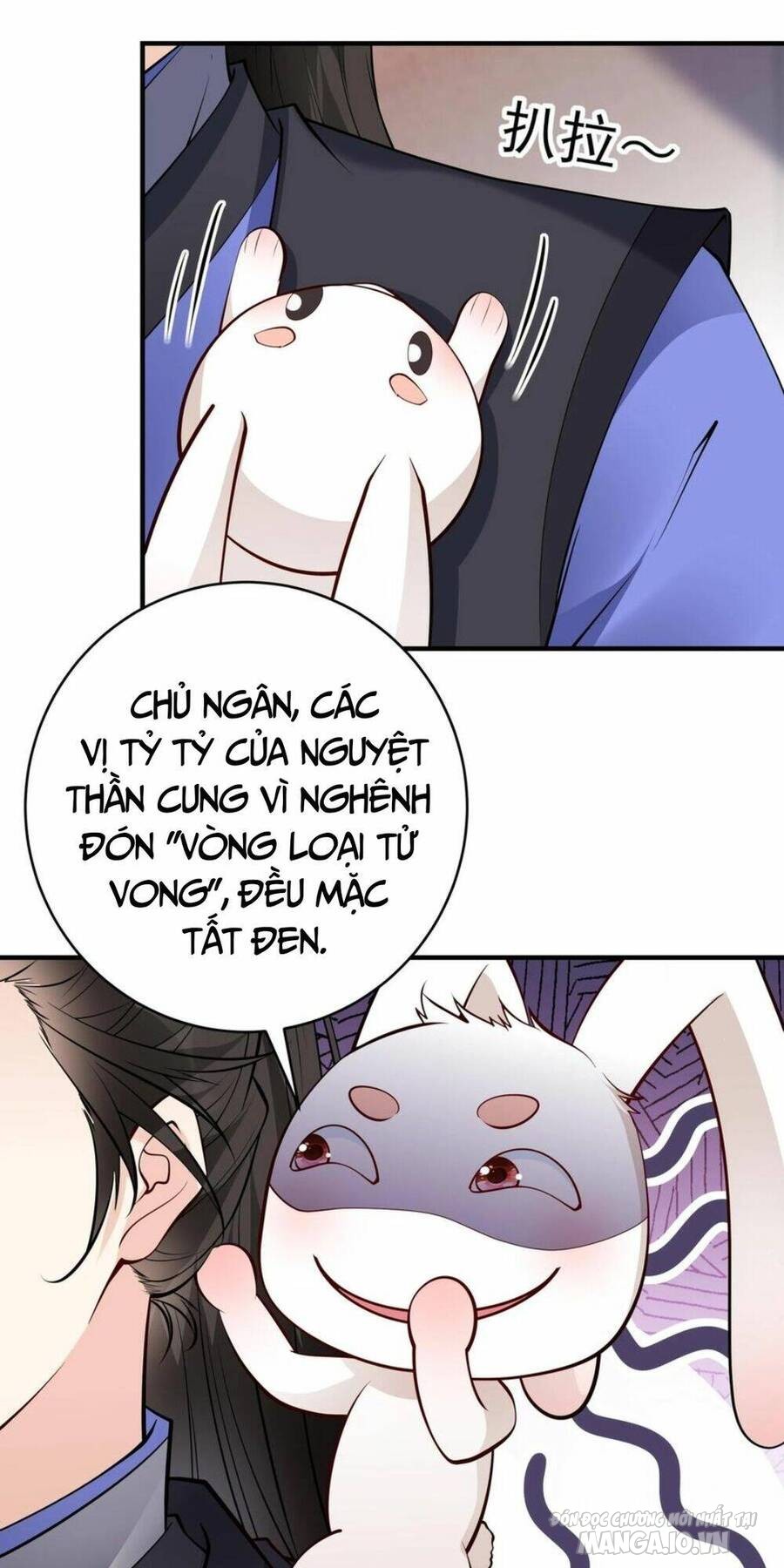 Phản Diện Này Có Chút Lương Tâm, Nhưng Không Nhiều! Chapter 67 - Trang 2