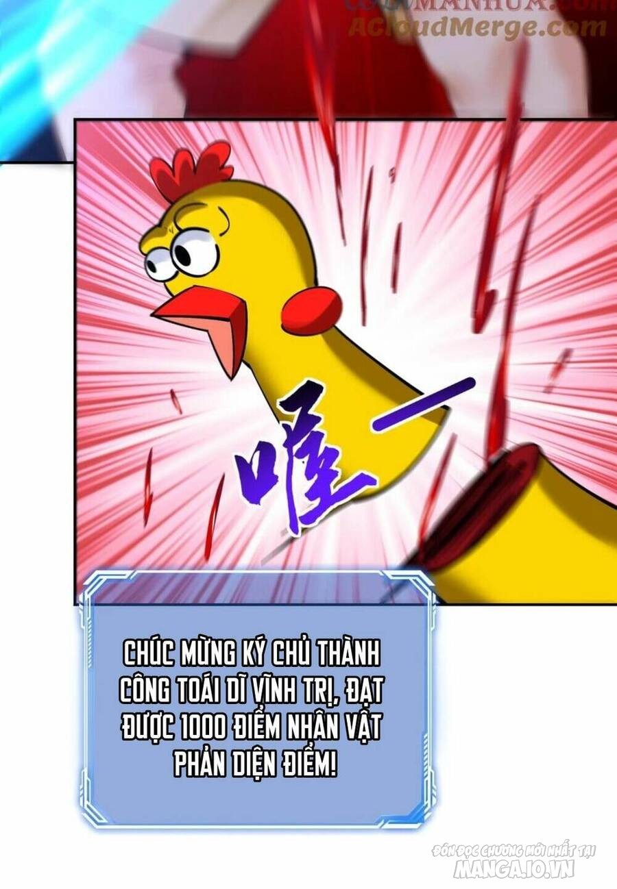 Phản Diện Này Có Chút Lương Tâm, Nhưng Không Nhiều! Chapter 70 - Trang 2