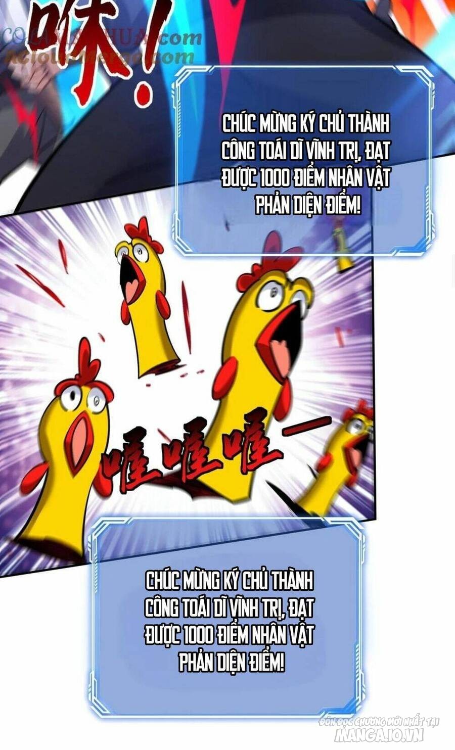 Phản Diện Này Có Chút Lương Tâm, Nhưng Không Nhiều! Chapter 70 - Trang 2