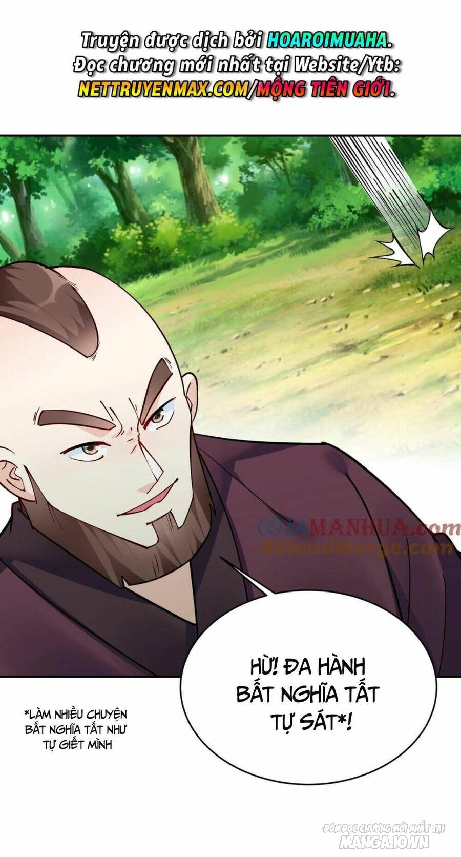 Phản Diện Này Có Chút Lương Tâm, Nhưng Không Nhiều! Chapter 71 - Trang 2