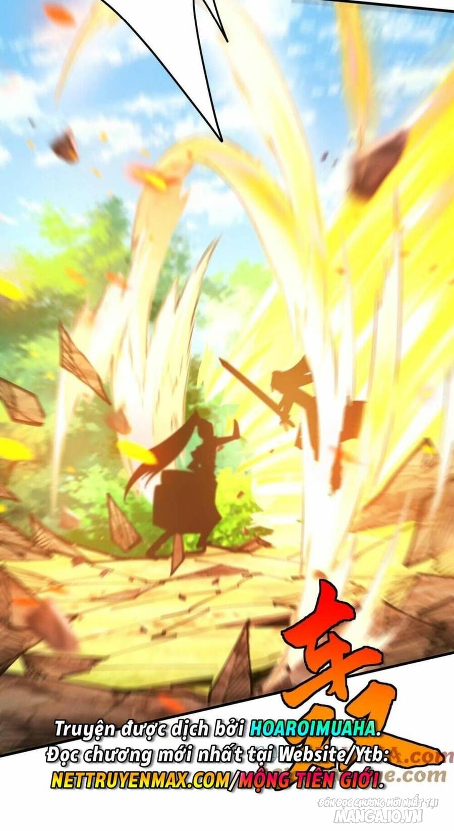 Phản Diện Này Có Chút Lương Tâm, Nhưng Không Nhiều! Chapter 78 - Trang 2