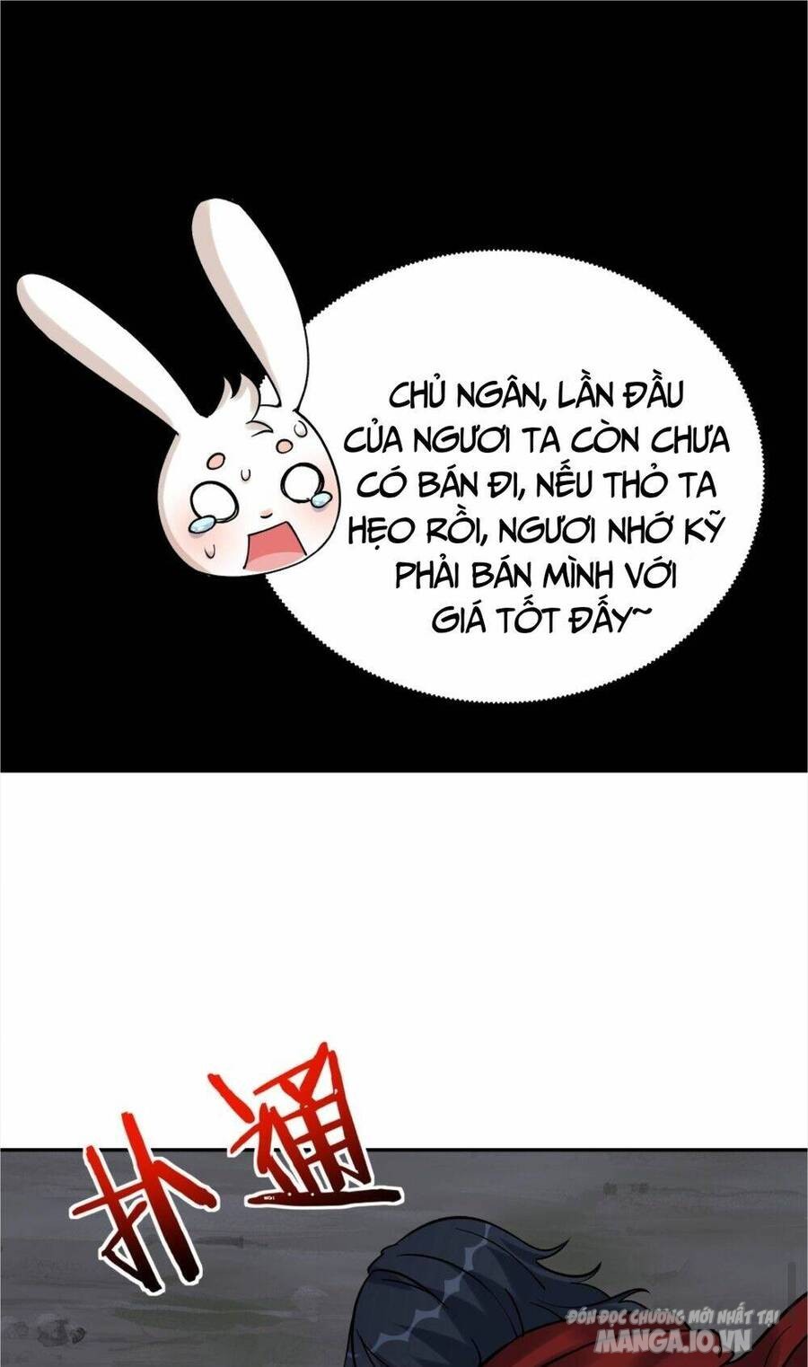 Phản Diện Này Có Chút Lương Tâm, Nhưng Không Nhiều! Chapter 82 - Trang 2