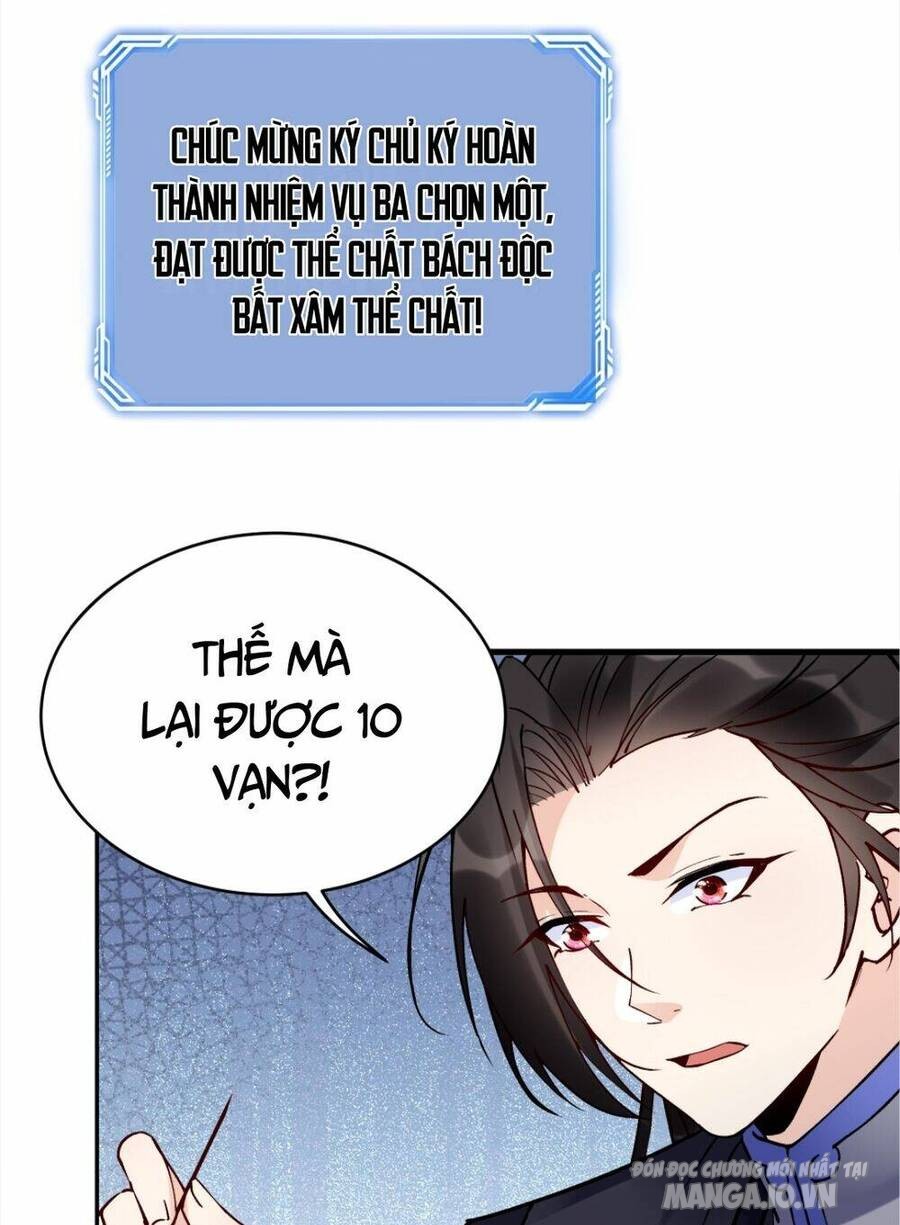 Phản Diện Này Có Chút Lương Tâm, Nhưng Không Nhiều! Chapter 91 - Trang 2