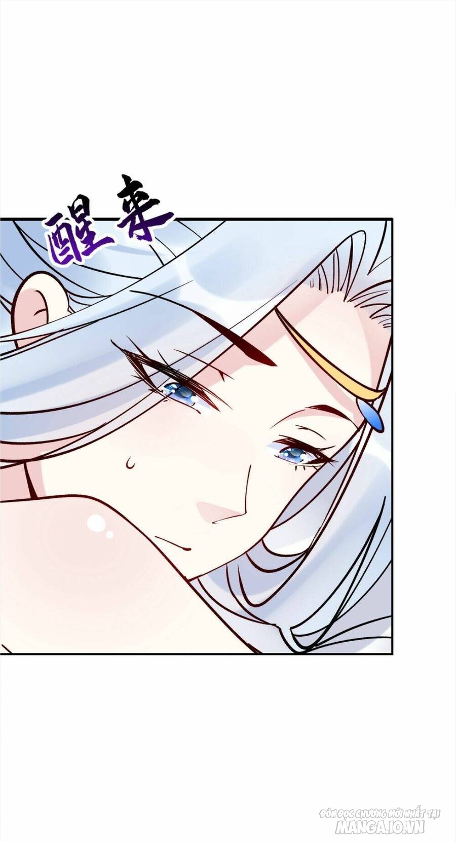 Phản Diện Này Có Chút Lương Tâm, Nhưng Không Nhiều! Chapter 91 - Trang 2