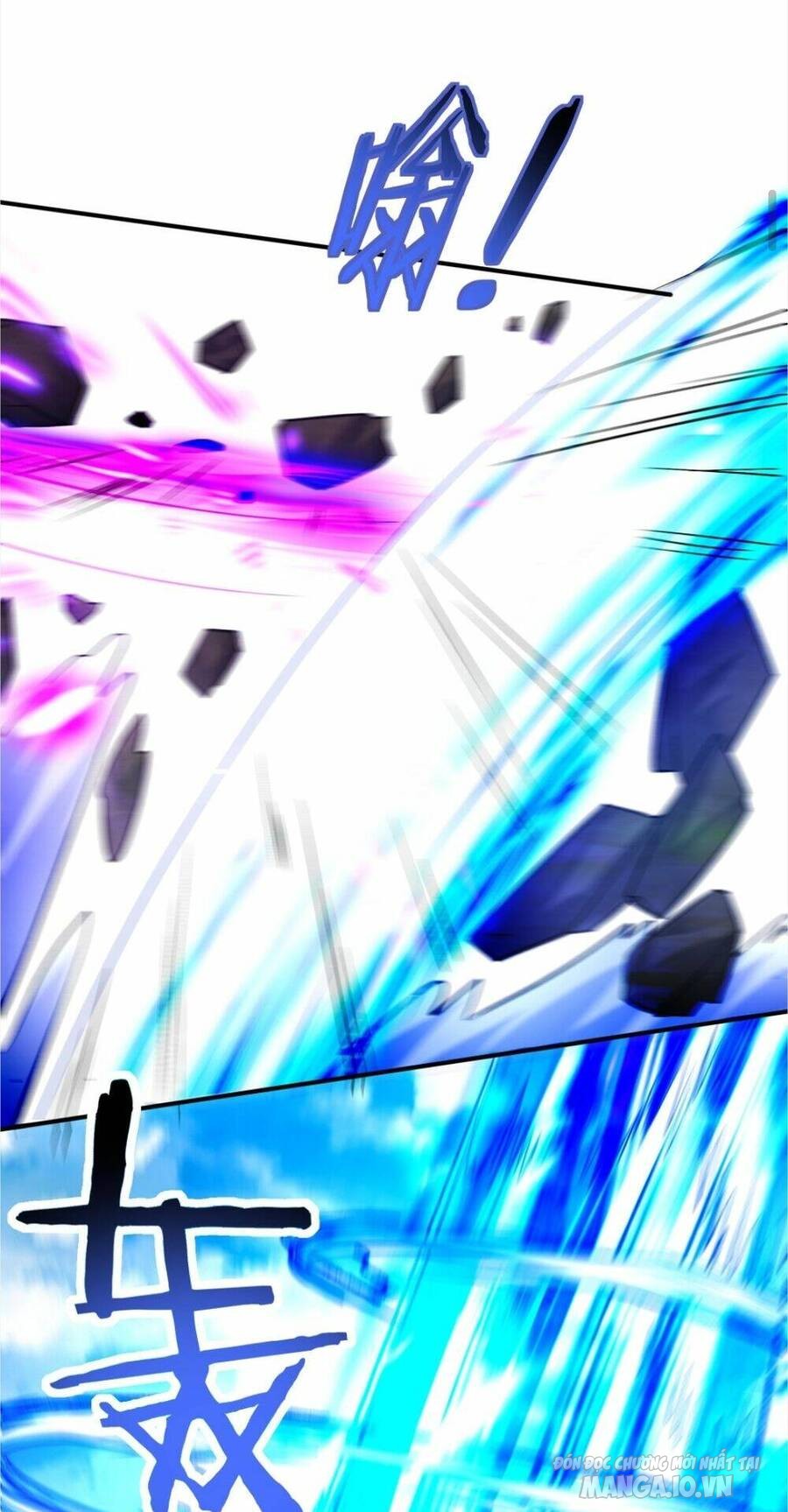 Phản Diện Này Có Chút Lương Tâm, Nhưng Không Nhiều! Chapter 94 - Trang 2