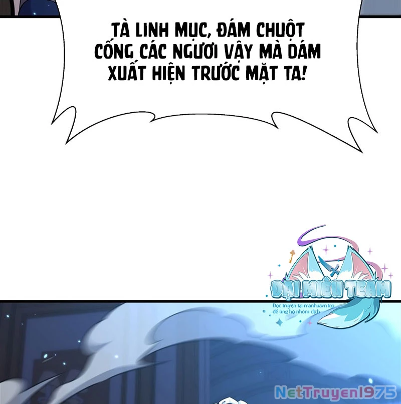 Phản Diện Tóc Vàng Trong Tiểu Thuyết Phượng Ngạo Thiên Cũng Muốn Hạnh Phúc Chapter 10 - Trang 2