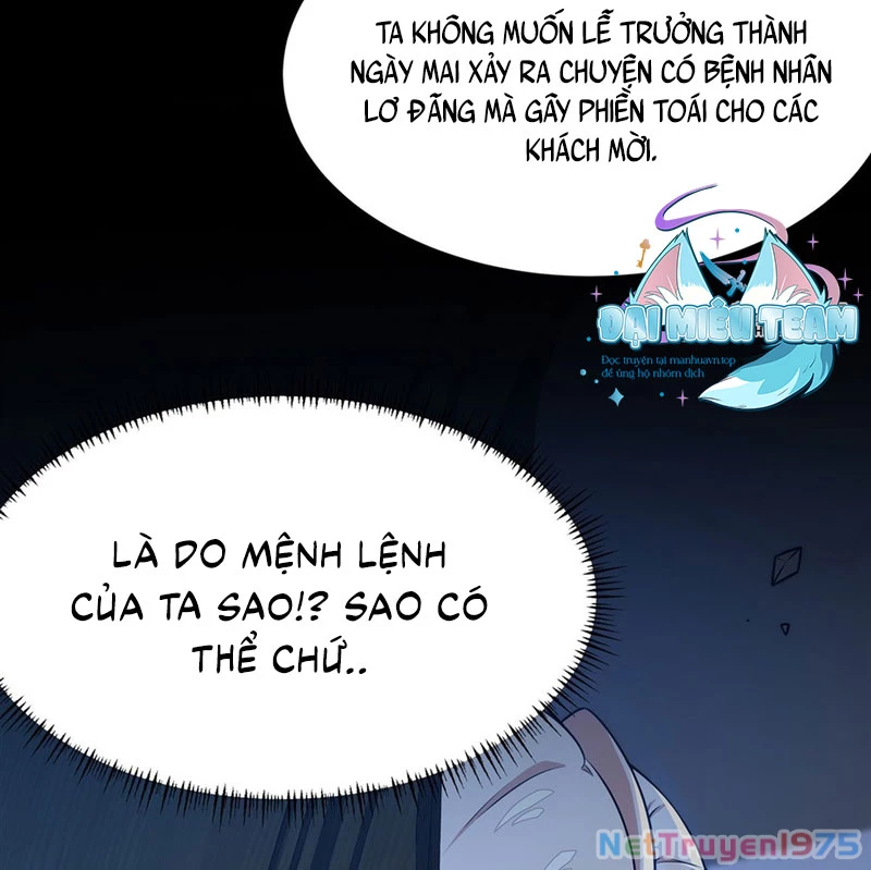 Phản Diện Tóc Vàng Trong Tiểu Thuyết Phượng Ngạo Thiên Cũng Muốn Hạnh Phúc Chapter 10 - Trang 2