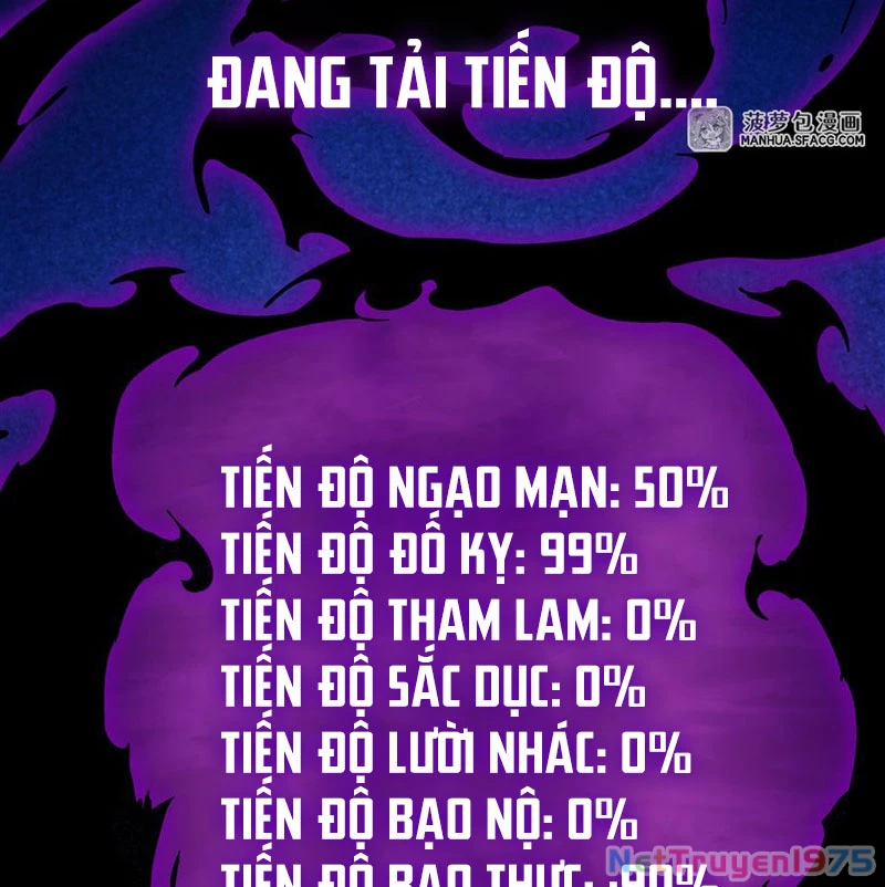 Phản Diện Tóc Vàng Trong Tiểu Thuyết Phượng Ngạo Thiên Cũng Muốn Hạnh Phúc Chapter 11 - Trang 2