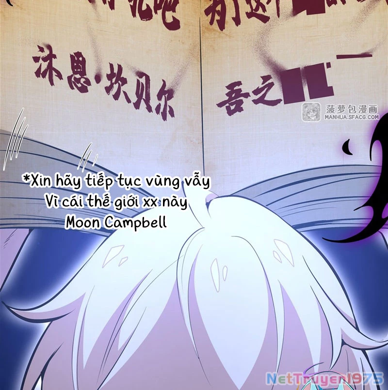 Phản Diện Tóc Vàng Trong Tiểu Thuyết Phượng Ngạo Thiên Cũng Muốn Hạnh Phúc Chapter 11 - Trang 2