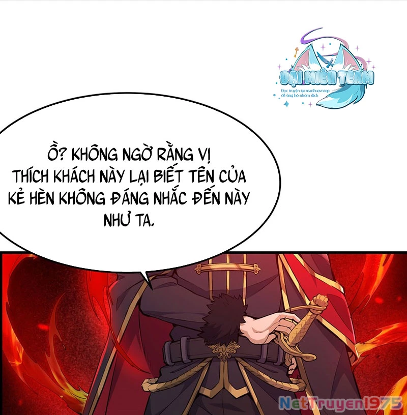 Phản Diện Tóc Vàng Trong Tiểu Thuyết Phượng Ngạo Thiên Cũng Muốn Hạnh Phúc Chapter 11 - Trang 2