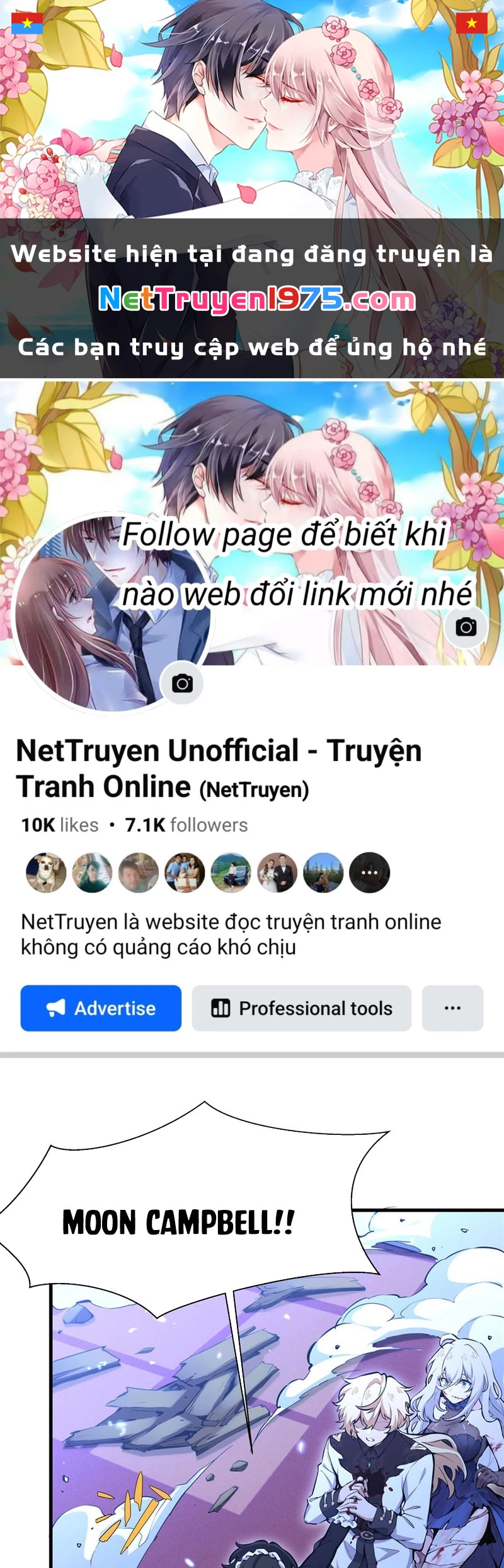 Phản Diện Tóc Vàng Trong Tiểu Thuyết Phượng Ngạo Thiên Cũng Muốn Hạnh Phúc Chapter 11 - Trang 2