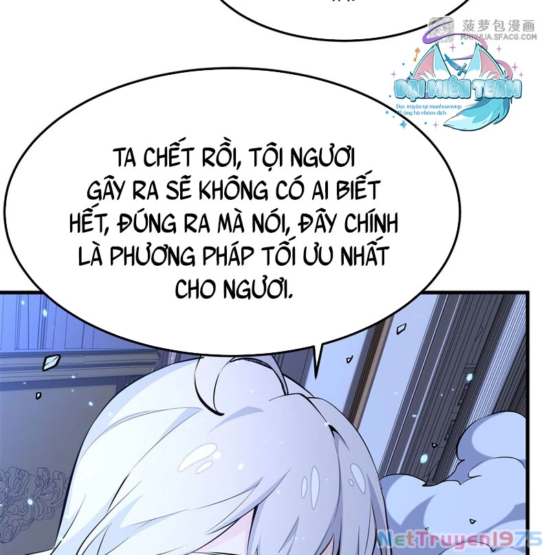 Phản Diện Tóc Vàng Trong Tiểu Thuyết Phượng Ngạo Thiên Cũng Muốn Hạnh Phúc Chapter 11 - Trang 2