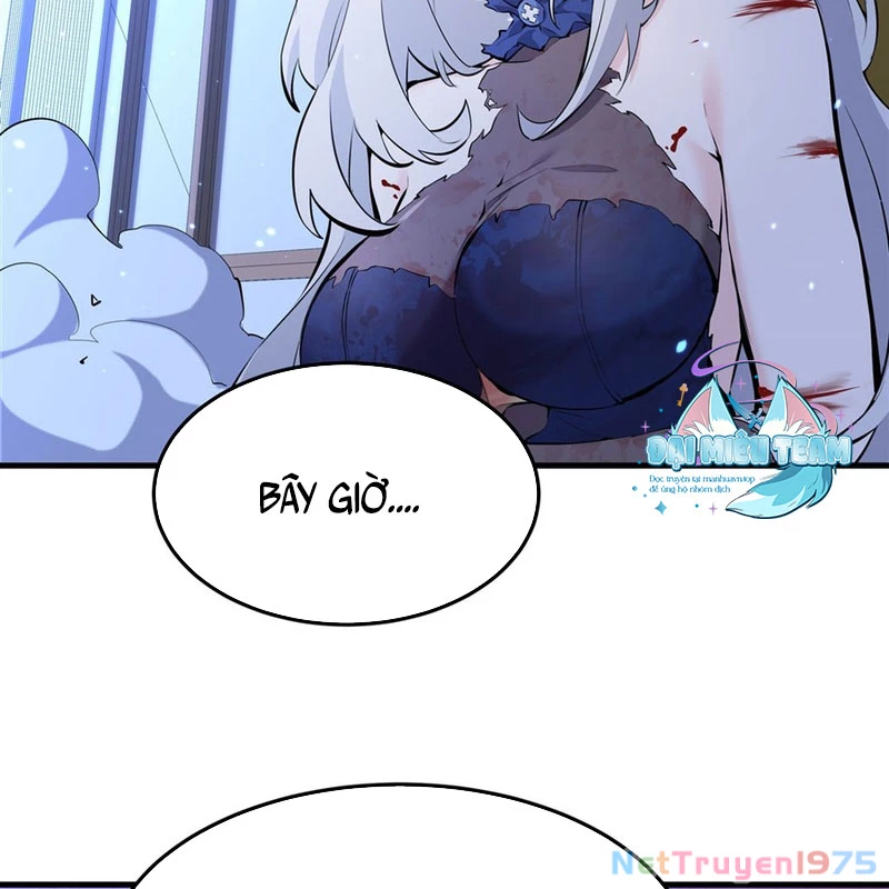 Phản Diện Tóc Vàng Trong Tiểu Thuyết Phượng Ngạo Thiên Cũng Muốn Hạnh Phúc Chapter 11 - Trang 2