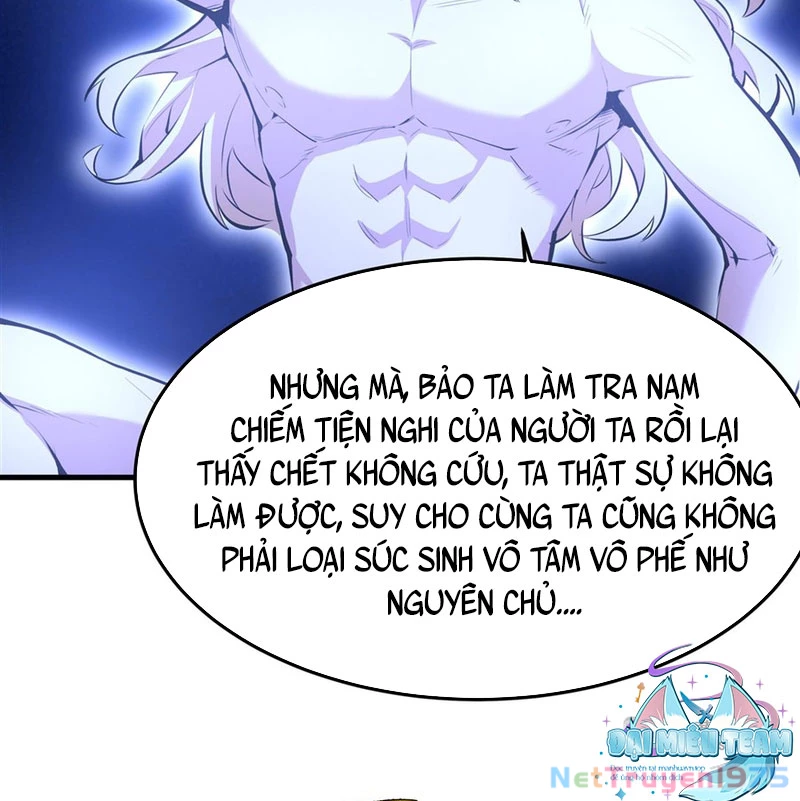 Phản Diện Tóc Vàng Trong Tiểu Thuyết Phượng Ngạo Thiên Cũng Muốn Hạnh Phúc Chapter 11 - Trang 2