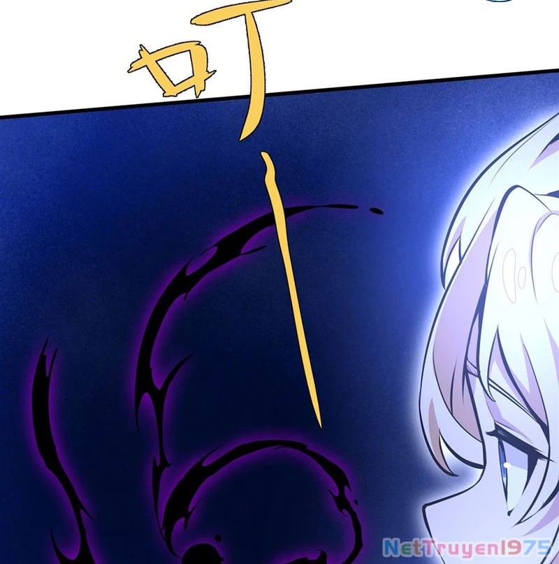 Phản Diện Tóc Vàng Trong Tiểu Thuyết Phượng Ngạo Thiên Cũng Muốn Hạnh Phúc Chapter 11 - Trang 2