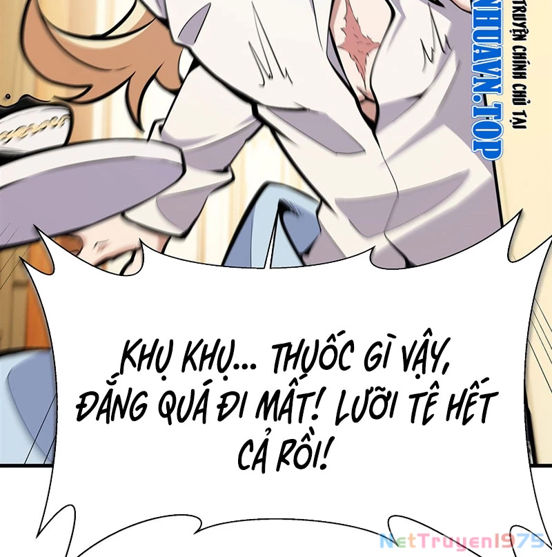 Phản Diện Tóc Vàng Trong Tiểu Thuyết Phượng Ngạo Thiên Cũng Muốn Hạnh Phúc Chapter 12 - Trang 2