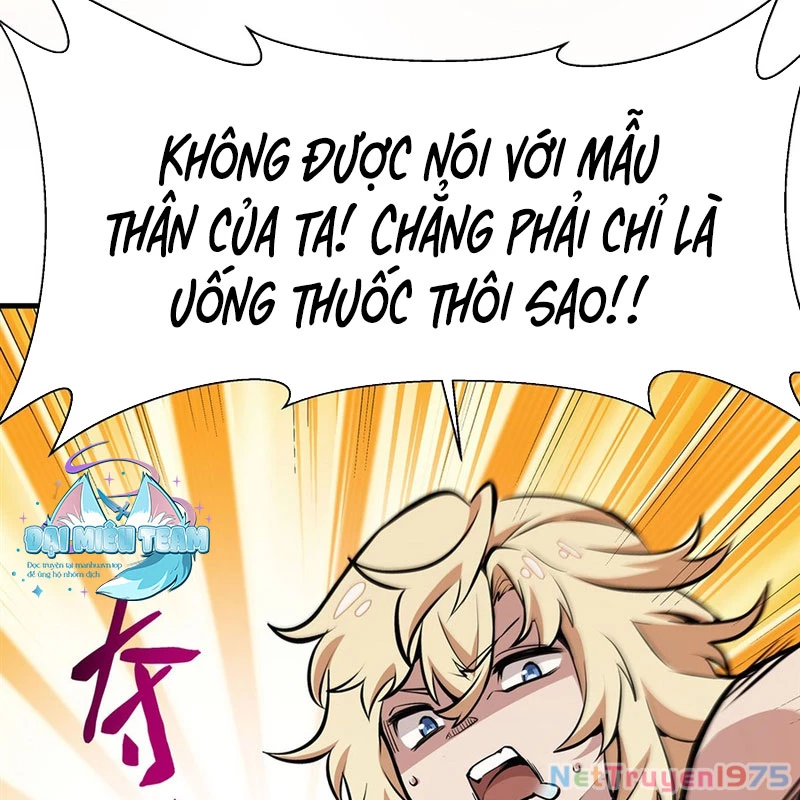 Phản Diện Tóc Vàng Trong Tiểu Thuyết Phượng Ngạo Thiên Cũng Muốn Hạnh Phúc Chapter 12 - Trang 2