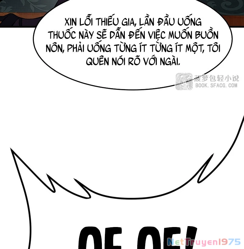 Phản Diện Tóc Vàng Trong Tiểu Thuyết Phượng Ngạo Thiên Cũng Muốn Hạnh Phúc Chapter 12 - Trang 2