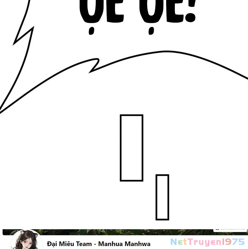 Phản Diện Tóc Vàng Trong Tiểu Thuyết Phượng Ngạo Thiên Cũng Muốn Hạnh Phúc Chapter 12 - Trang 2