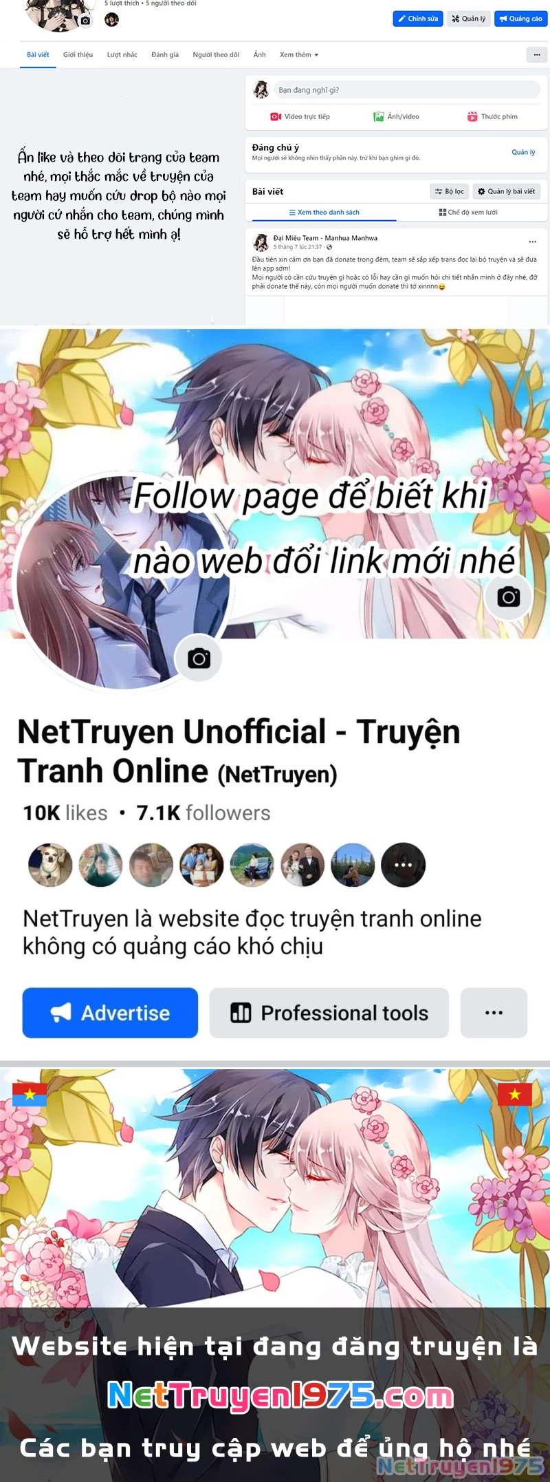 Phản Diện Tóc Vàng Trong Tiểu Thuyết Phượng Ngạo Thiên Cũng Muốn Hạnh Phúc Chapter 12 - Trang 2