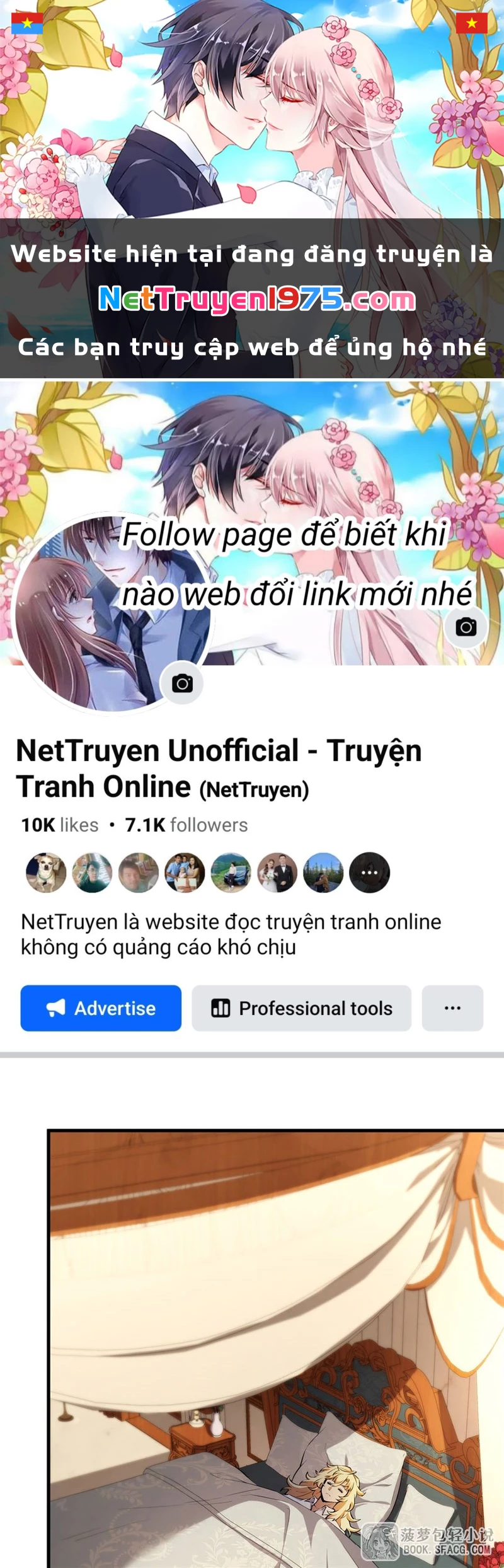 Phản Diện Tóc Vàng Trong Tiểu Thuyết Phượng Ngạo Thiên Cũng Muốn Hạnh Phúc Chapter 12 - Trang 2