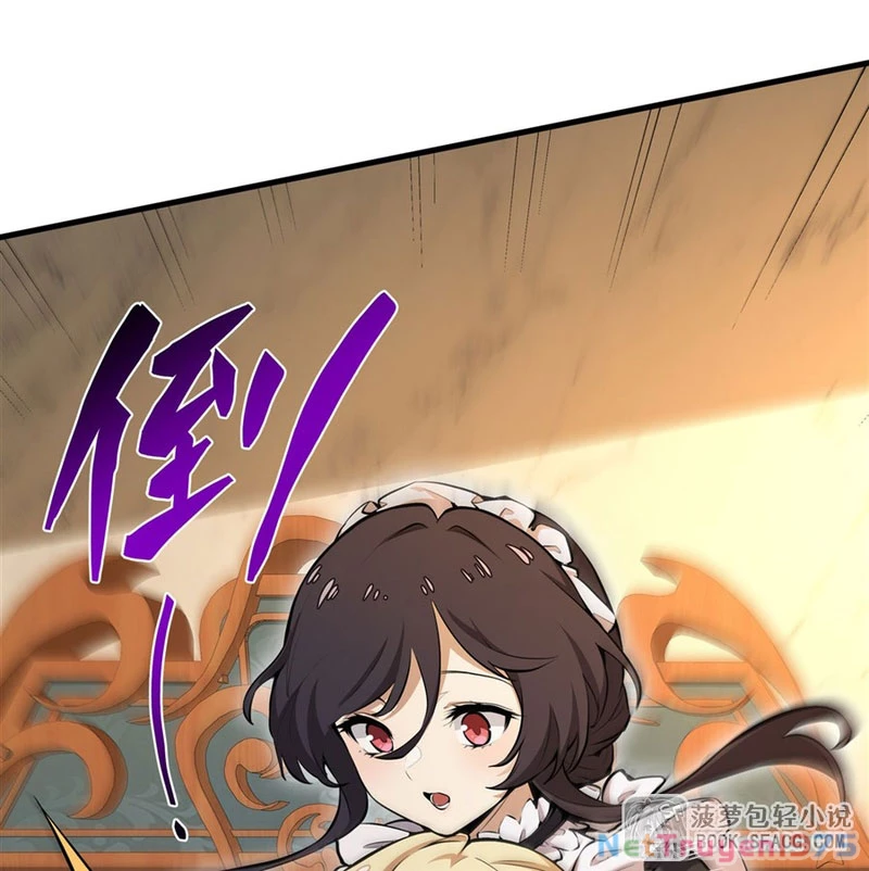 Phản Diện Tóc Vàng Trong Tiểu Thuyết Phượng Ngạo Thiên Cũng Muốn Hạnh Phúc Chapter 12 - Trang 2