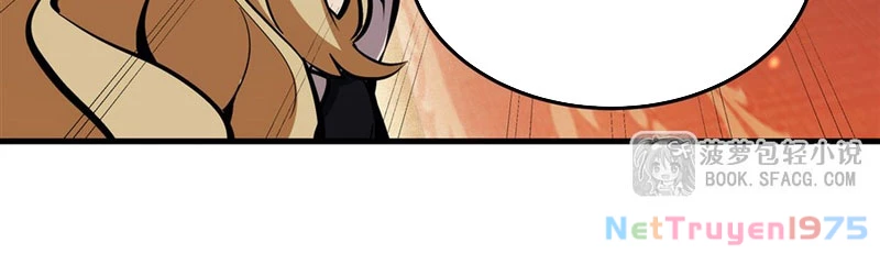 Phản Diện Tóc Vàng Trong Tiểu Thuyết Phượng Ngạo Thiên Cũng Muốn Hạnh Phúc Chapter 12 - Trang 2