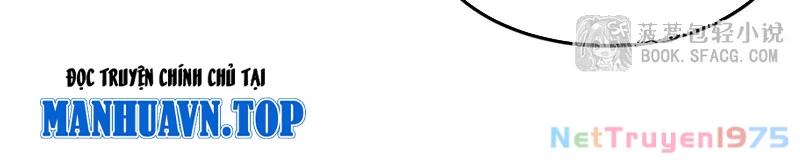 Phản Diện Tóc Vàng Trong Tiểu Thuyết Phượng Ngạo Thiên Cũng Muốn Hạnh Phúc Chapter 12 - Trang 2