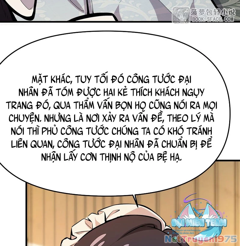 Phản Diện Tóc Vàng Trong Tiểu Thuyết Phượng Ngạo Thiên Cũng Muốn Hạnh Phúc Chapter 12 - Trang 2