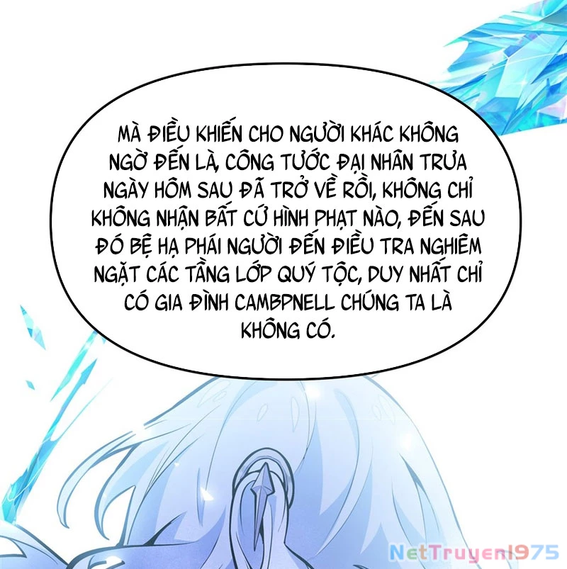 Phản Diện Tóc Vàng Trong Tiểu Thuyết Phượng Ngạo Thiên Cũng Muốn Hạnh Phúc Chapter 12 - Trang 2