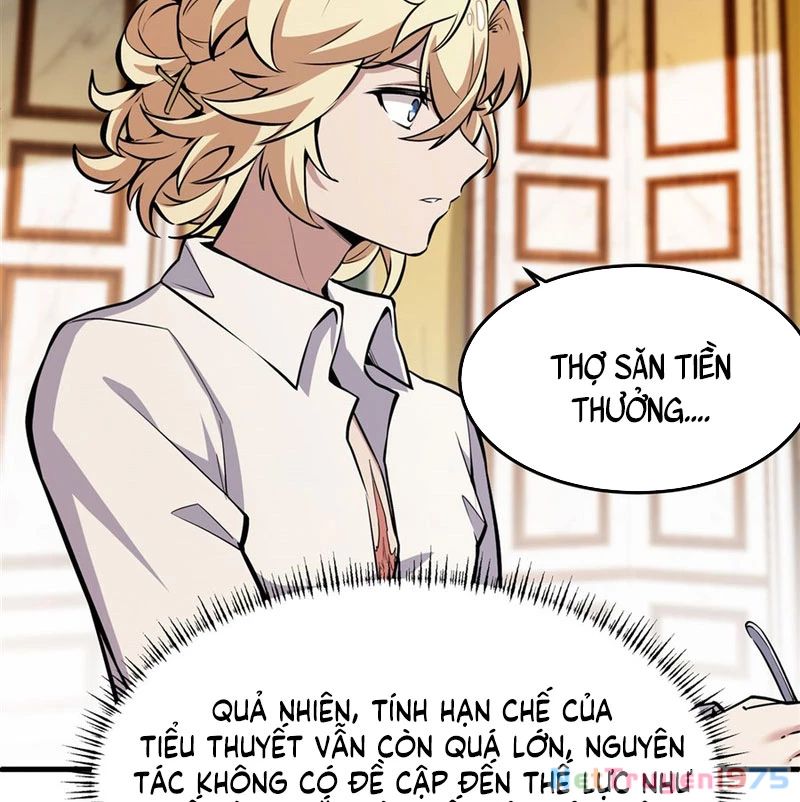 Phản Diện Tóc Vàng Trong Tiểu Thuyết Phượng Ngạo Thiên Cũng Muốn Hạnh Phúc Chapter 13 - Trang 2