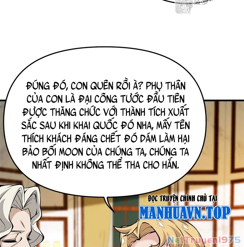 Phản Diện Tóc Vàng Trong Tiểu Thuyết Phượng Ngạo Thiên Cũng Muốn Hạnh Phúc Chapter 13 - Trang 2