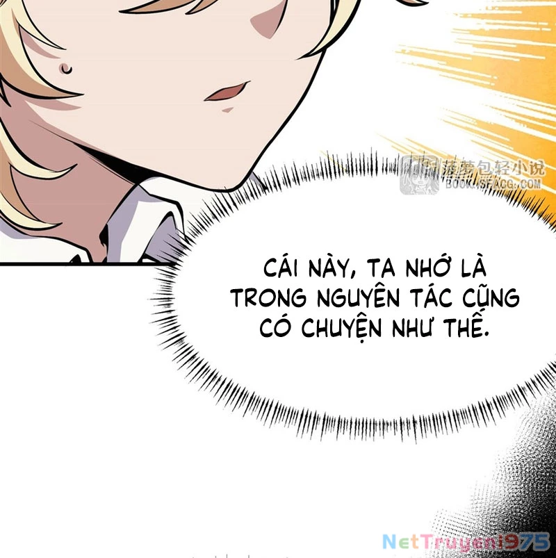 Phản Diện Tóc Vàng Trong Tiểu Thuyết Phượng Ngạo Thiên Cũng Muốn Hạnh Phúc Chapter 13 - Trang 2