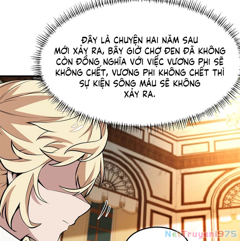 Phản Diện Tóc Vàng Trong Tiểu Thuyết Phượng Ngạo Thiên Cũng Muốn Hạnh Phúc Chapter 13 - Trang 2