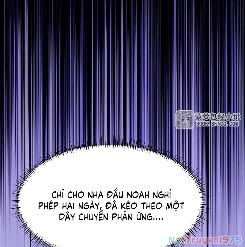 Phản Diện Tóc Vàng Trong Tiểu Thuyết Phượng Ngạo Thiên Cũng Muốn Hạnh Phúc Chapter 13 - Trang 2