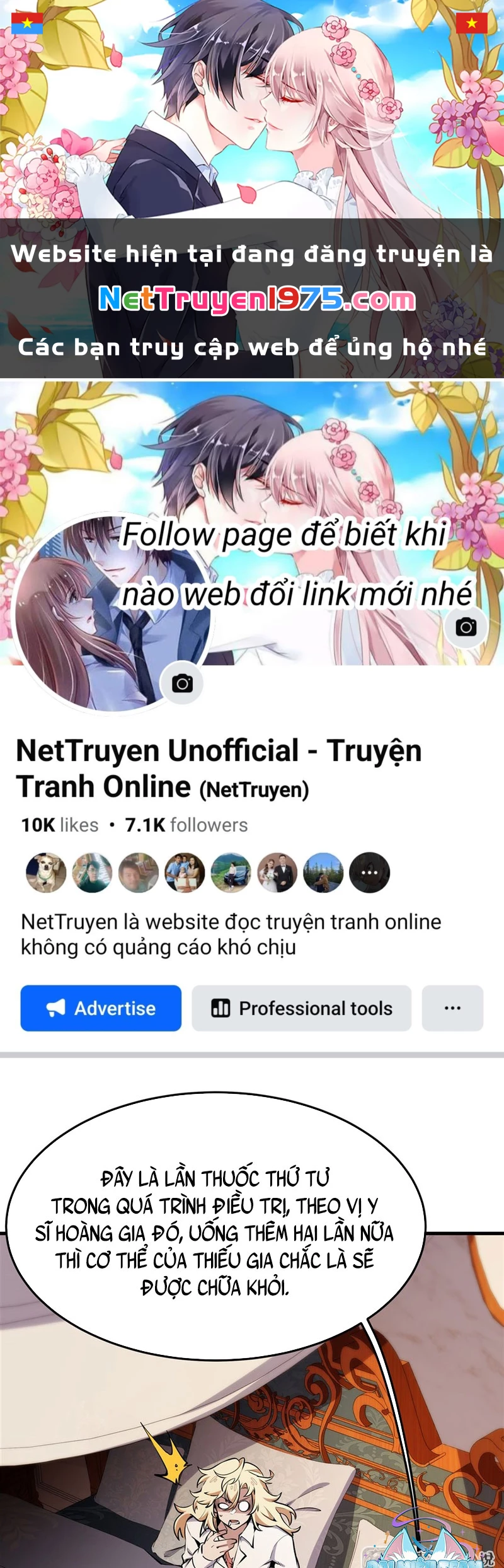 Phản Diện Tóc Vàng Trong Tiểu Thuyết Phượng Ngạo Thiên Cũng Muốn Hạnh Phúc Chapter 13 - Trang 2