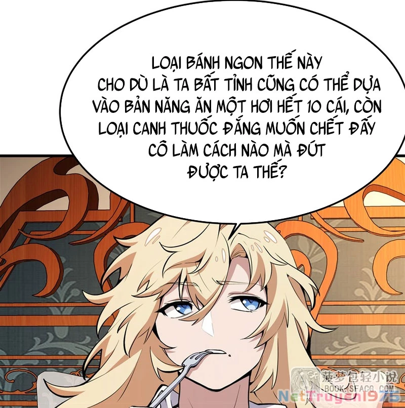 Phản Diện Tóc Vàng Trong Tiểu Thuyết Phượng Ngạo Thiên Cũng Muốn Hạnh Phúc Chapter 13 - Trang 2