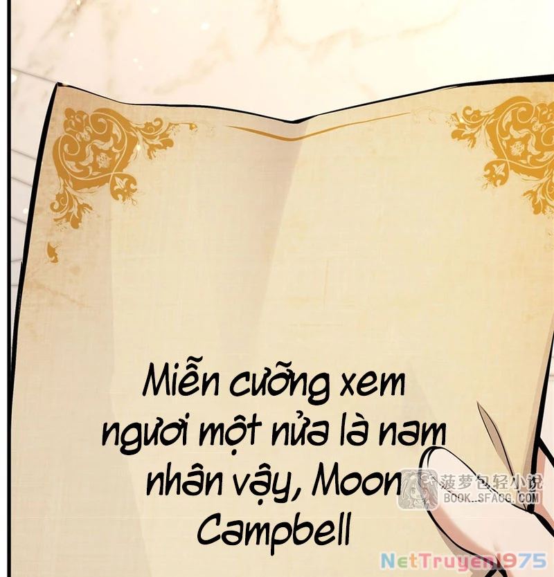 Phản Diện Tóc Vàng Trong Tiểu Thuyết Phượng Ngạo Thiên Cũng Muốn Hạnh Phúc Chapter 13 - Trang 2