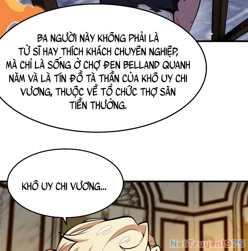 Phản Diện Tóc Vàng Trong Tiểu Thuyết Phượng Ngạo Thiên Cũng Muốn Hạnh Phúc Chapter 13 - Trang 2